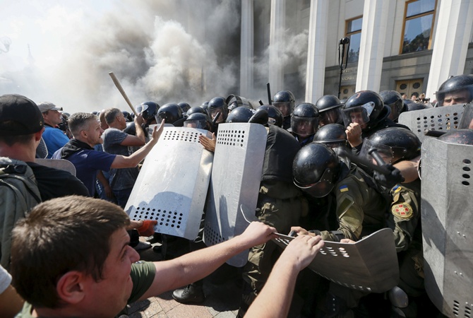 The three pins of a deadly grenade near the Ukrainian parliament