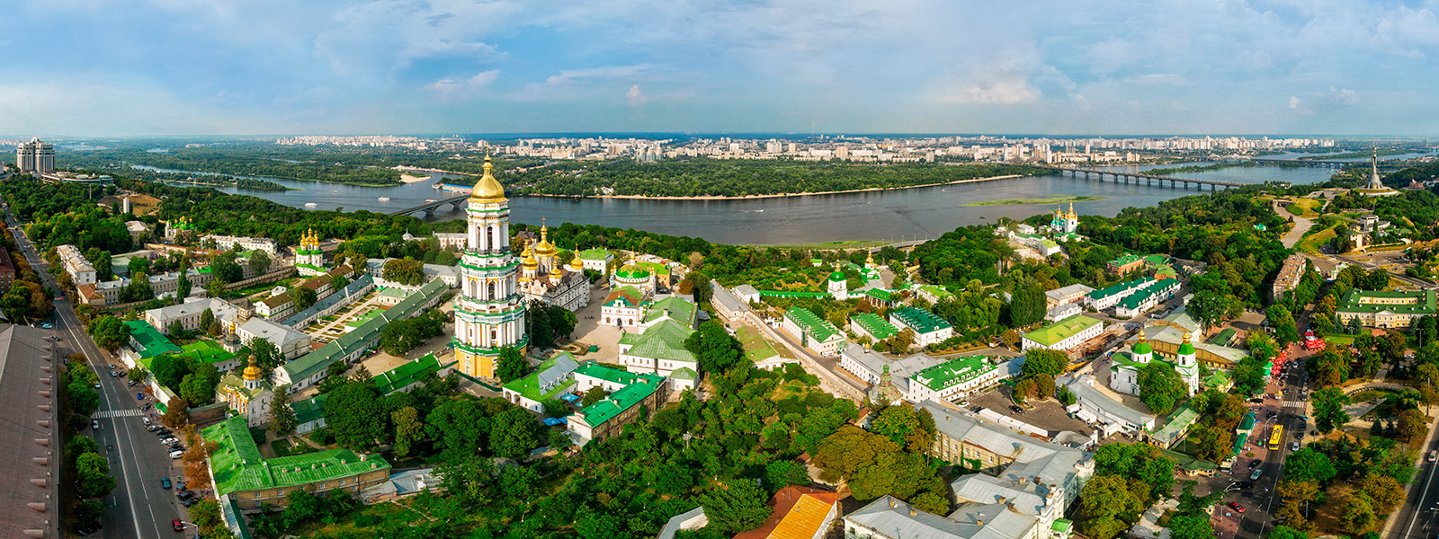 A panorama of Kyiv