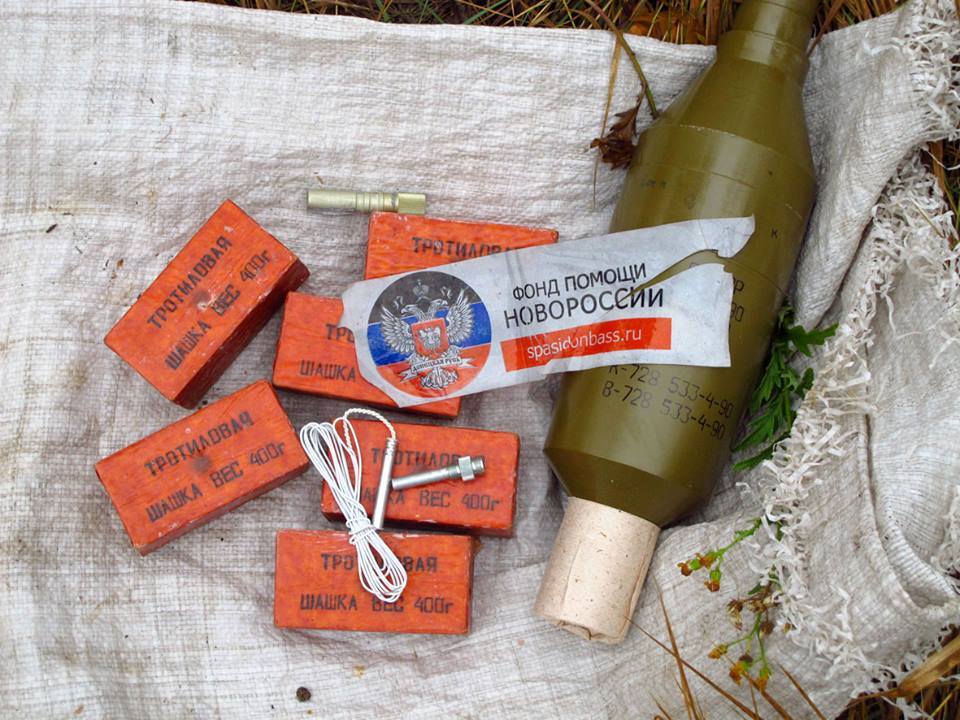 Weapons, explosives discovered in Russian “humanitarian aid”