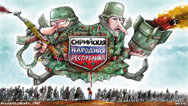 "Syrian People's Republic," cartoon by Oleksiy Kustovsky