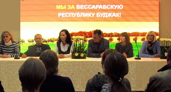 Russian Propaganda Pushes Fake “Republic of Budjak”