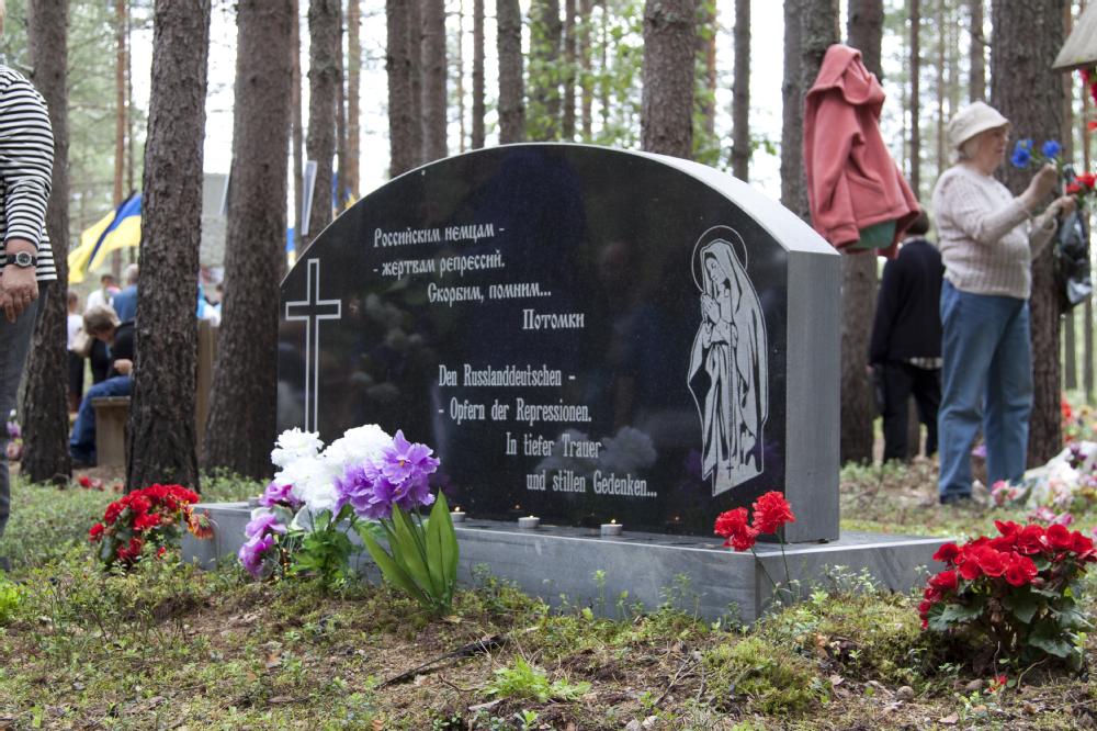 Monument to the deported Russian Germans in Karelia