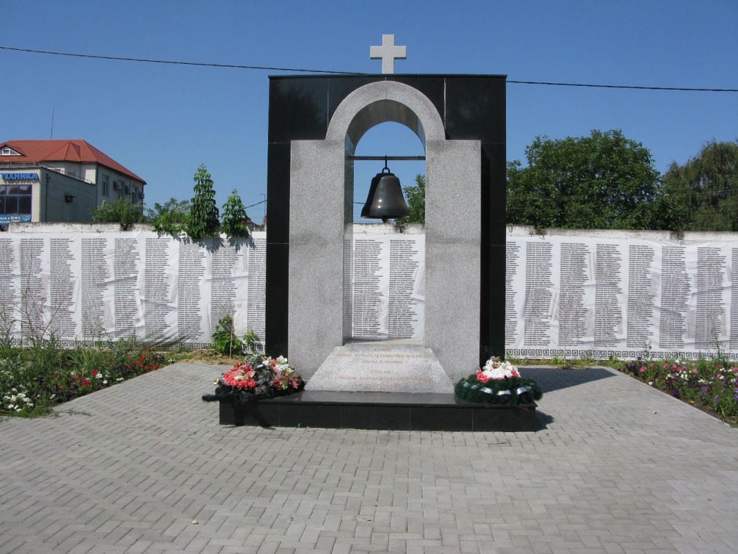 Monument to the repressed Greeks, erected in Krasnodar in 2011.