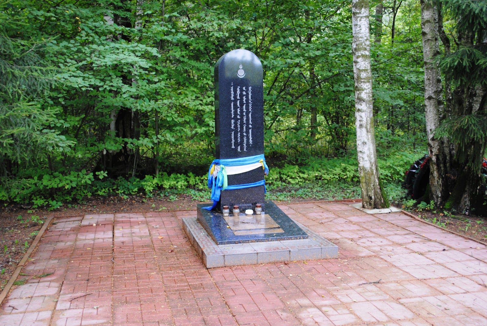 Monument to the repressed Mongolians in Moscow oblast.