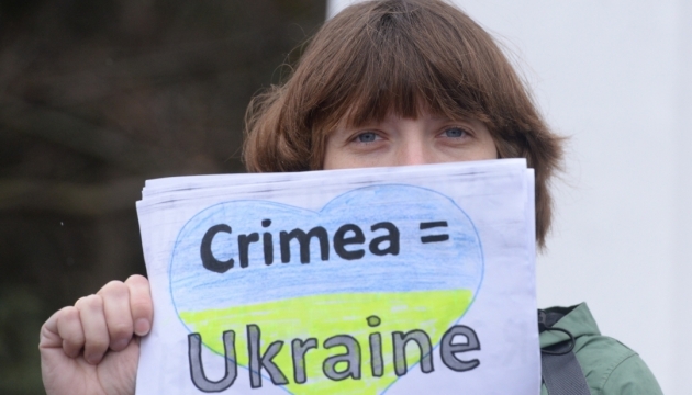 Oxford Press pledges to replace textbooks with misplaced Crimea free of charge