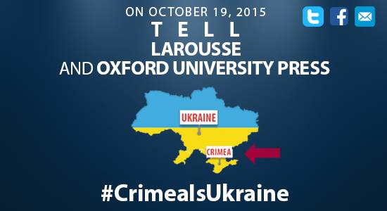 #CrimeaIsUkraine, Oxford University Press and Larousse twitter/message storm. Clickable tweets here