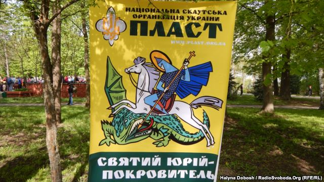 The Plast Scout Organization on Ukraine’s frontline