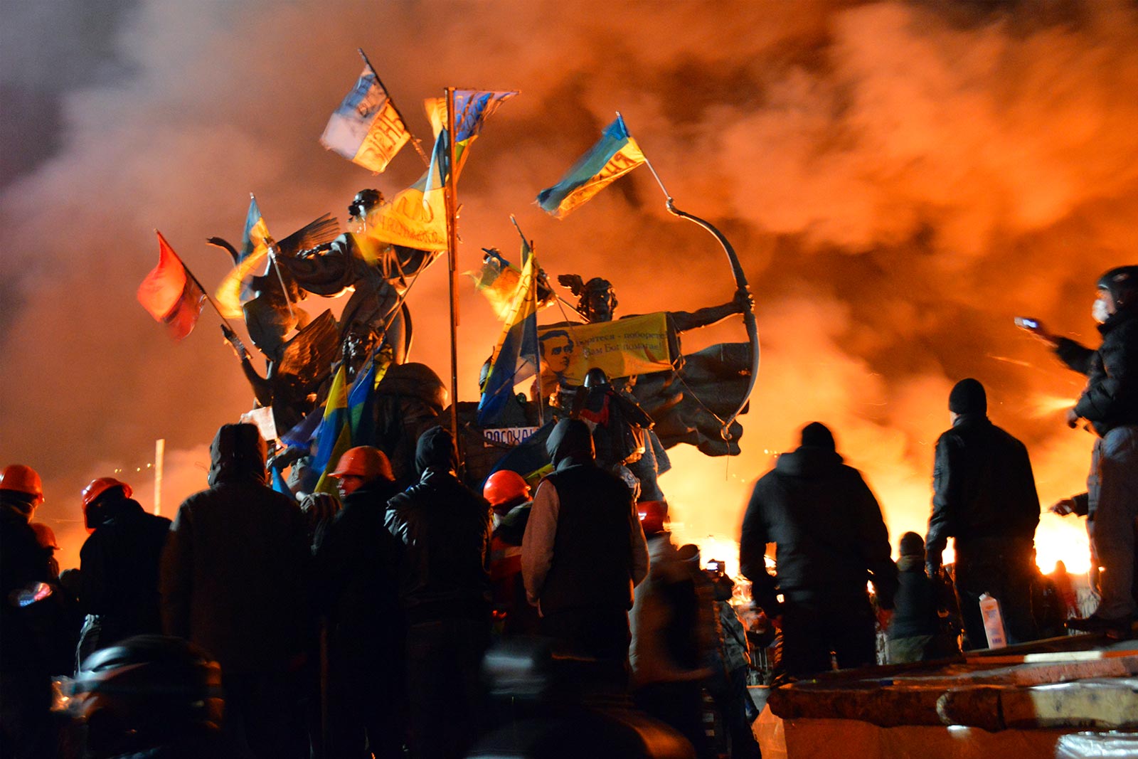 Maidan and its significance. A historical retrospective
