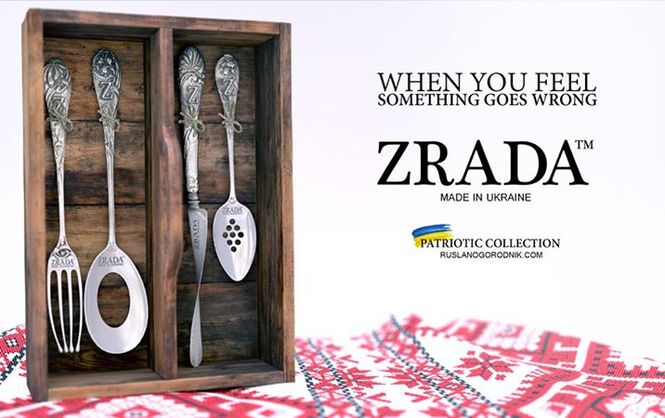 ZRADA: the Ukrainian talent of feeling betrayed whenever, wherever