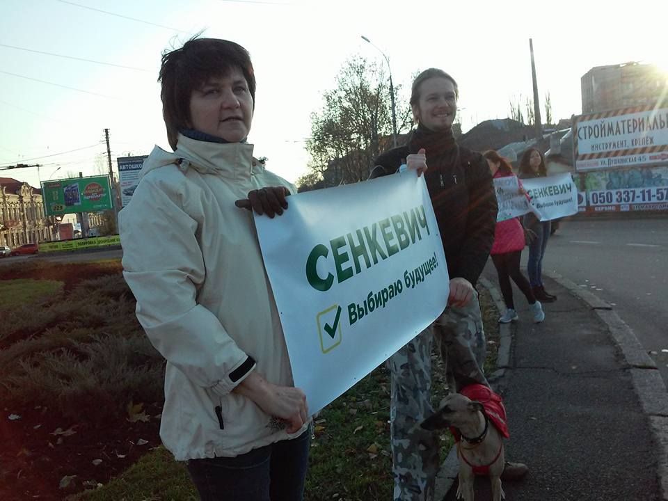 The “Mykolayiv miracle”: IT director defeats oligarch-supported opponent in local elections ~~
