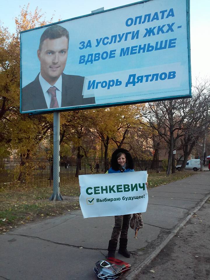 The “Mykolayiv miracle”: IT director defeats oligarch-supported opponent in local elections ~~