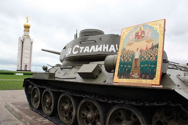 A Stalin icon on top of a Russian WW2 tank (Image: social media)