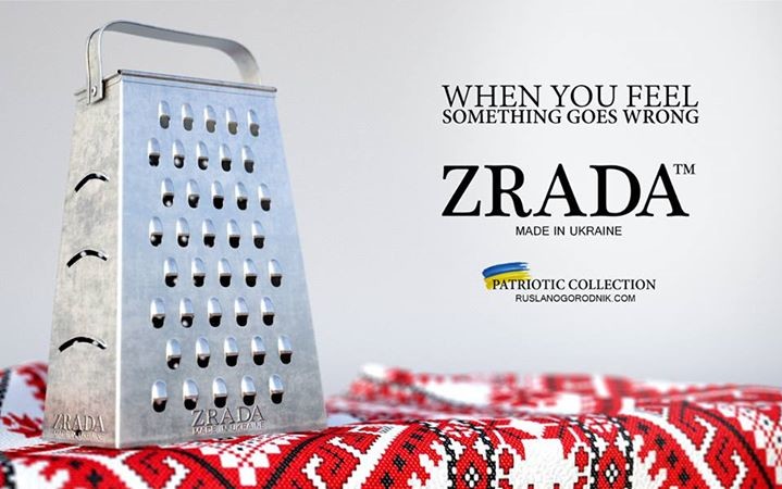 ZRADA: the Ukrainian talent of feeling betrayed whenever, wherever ~~