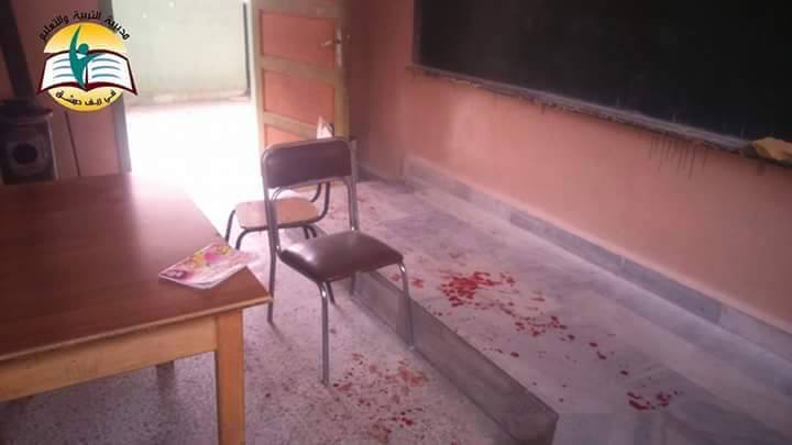 A Russian massacre of Syrian school children. Damascus, Syria, December 2015. (Image: Social media)