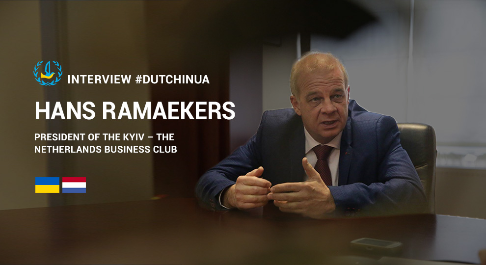 Dutch business waits for easier cooperation with Ukraine – business club president