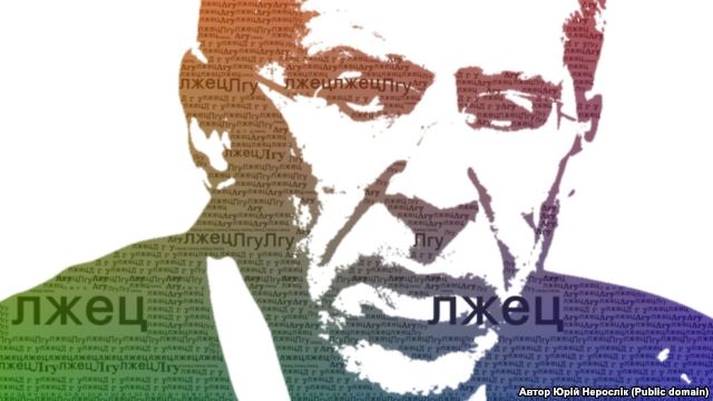 “Our Lisa” lied to Lavrov; Lavrov lied to the world