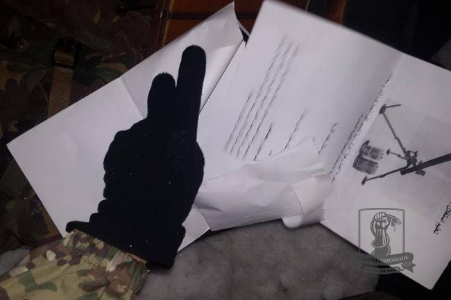 Evidence found that occupied Donbas produces Grad-P rocket launchers for Islamic State ~~