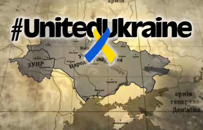 Ukrainians worldwide to commemorate Act of Unity on January 22