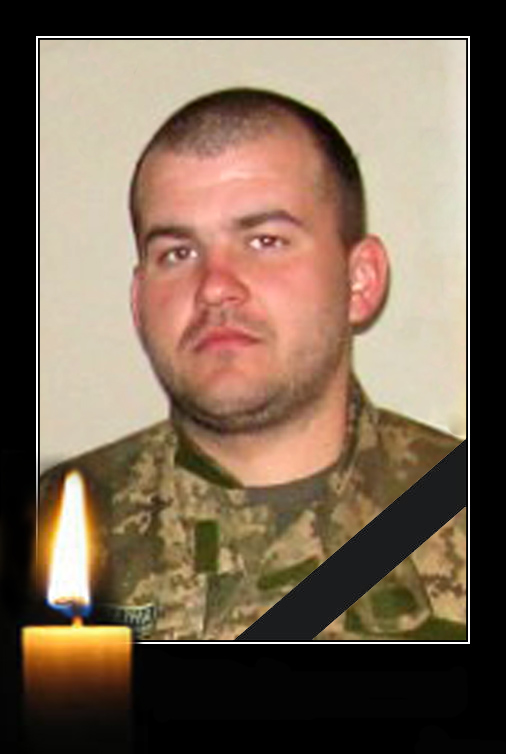 Aidar fighter Nazar Holyuk killed on eastern front on January 1, 2016