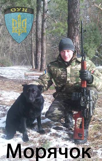 Young Anatoliy, one of several Ukrainian soldiers KIA in first month of 2016