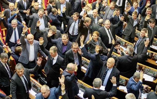 dictatorship laws Ukraine Rada