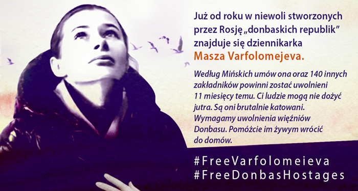#FreeDonbasHostages twitter storm on 12 February 2016 – clickable tweets [EN, UA] ~~