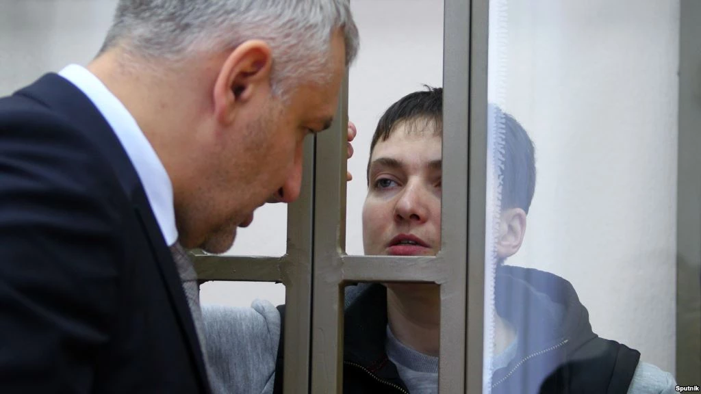 Savchenko Feygin court