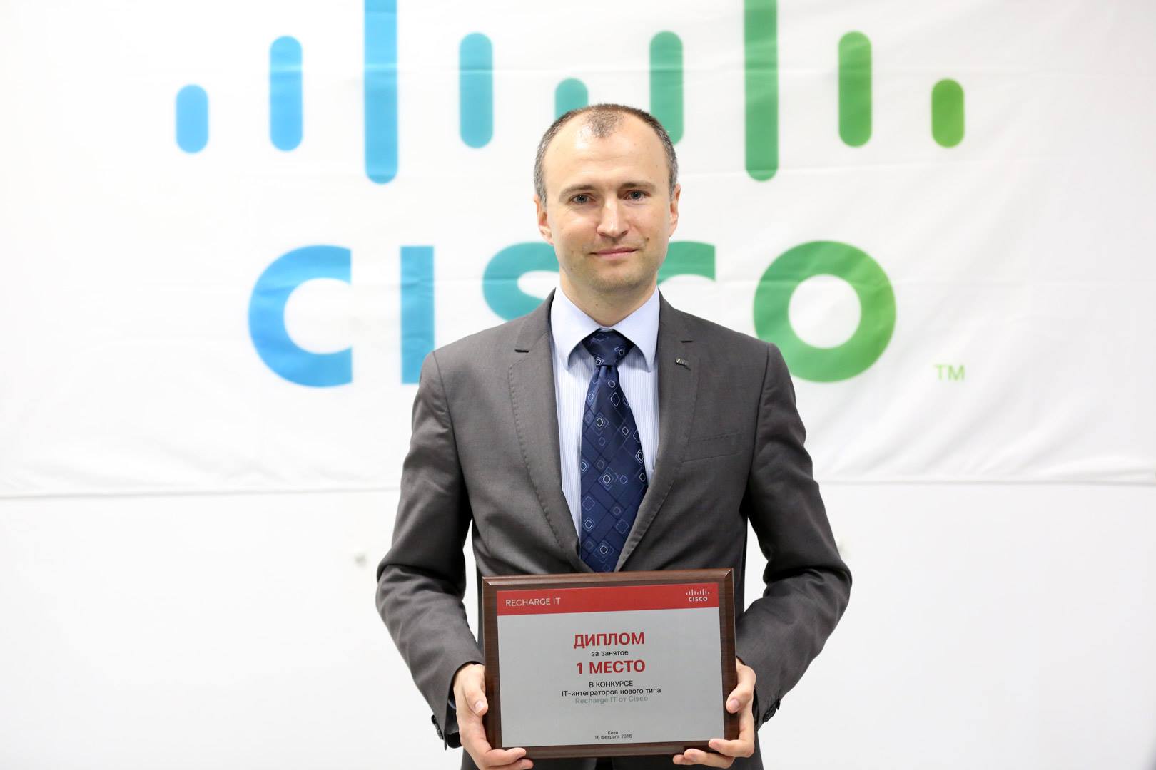 Ukrainian startups awarded 0,000 by Cisco ~~