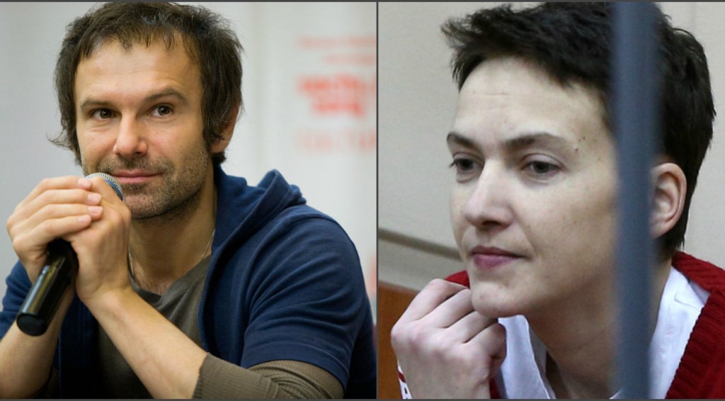 Vakarchuk’s moving appeal to Nadiya Savchenko