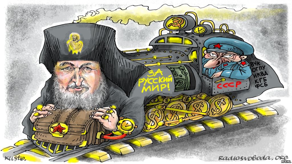 Ukraine and the Orthodox Taliban