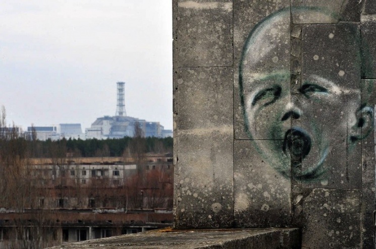 Ruins of the Chornobyl nuclear power station. Photo: belaruspartisan.org