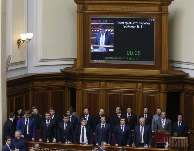 Mixed expectations for Ukraine’s new government | #UAreforms