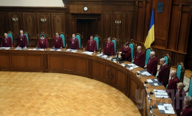 Ukraine judges lustration