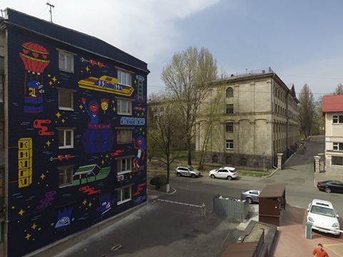 World’s largest urban art project #ArtUnitedUs launches in Kyiv, Ukraine ~~