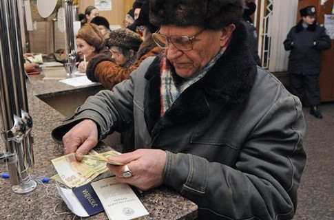 Balancing the books: Plugging the hole in Ukraine’s deficit | #UAreforms