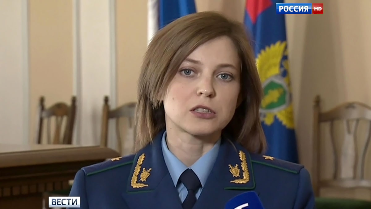 Maj. Gen. Natalia Poklonskaya, so-called "Prosecutor General" of the Russian occupation administration in Crimea, Ukraine (Image: video screen capture)