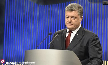 Poroshenko explains his choice of prosecutor