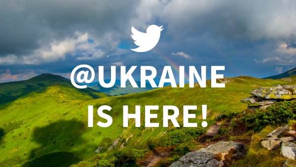Welcome, @Ukraine! The country’s official Twitter account comes online