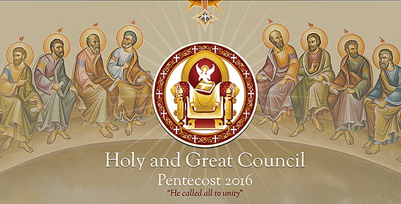 The Holy and Great Council of Orthodox churches has been in preparation for the past 40 years. It will take place at the Orthodox Academy of Crete from 18 to 27 June 2016. The opening of the Council will take place after the Divine Liturgy of the feast of Pentecost, and the closure – the Sunday of All Saints, according to the Orthodox calendar. (Source: Patriarchate.org)