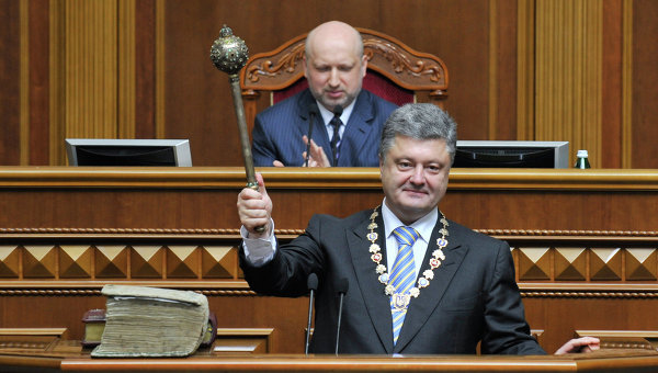 What do Ukrainians think about two years of Poroshenko’s presidency?