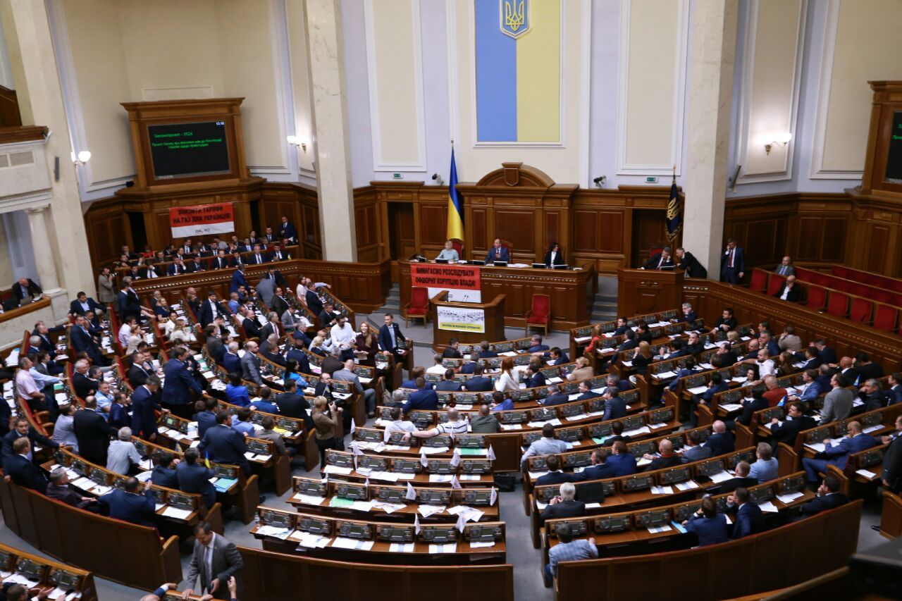 Ukraine’s hasty way toward judicial reform | #UAreforms