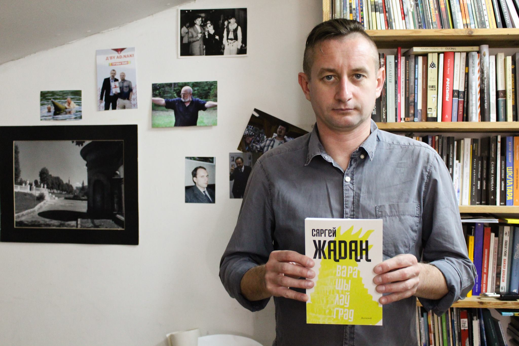 I Like Ukraine: Famous Ukrainians write about love for their country