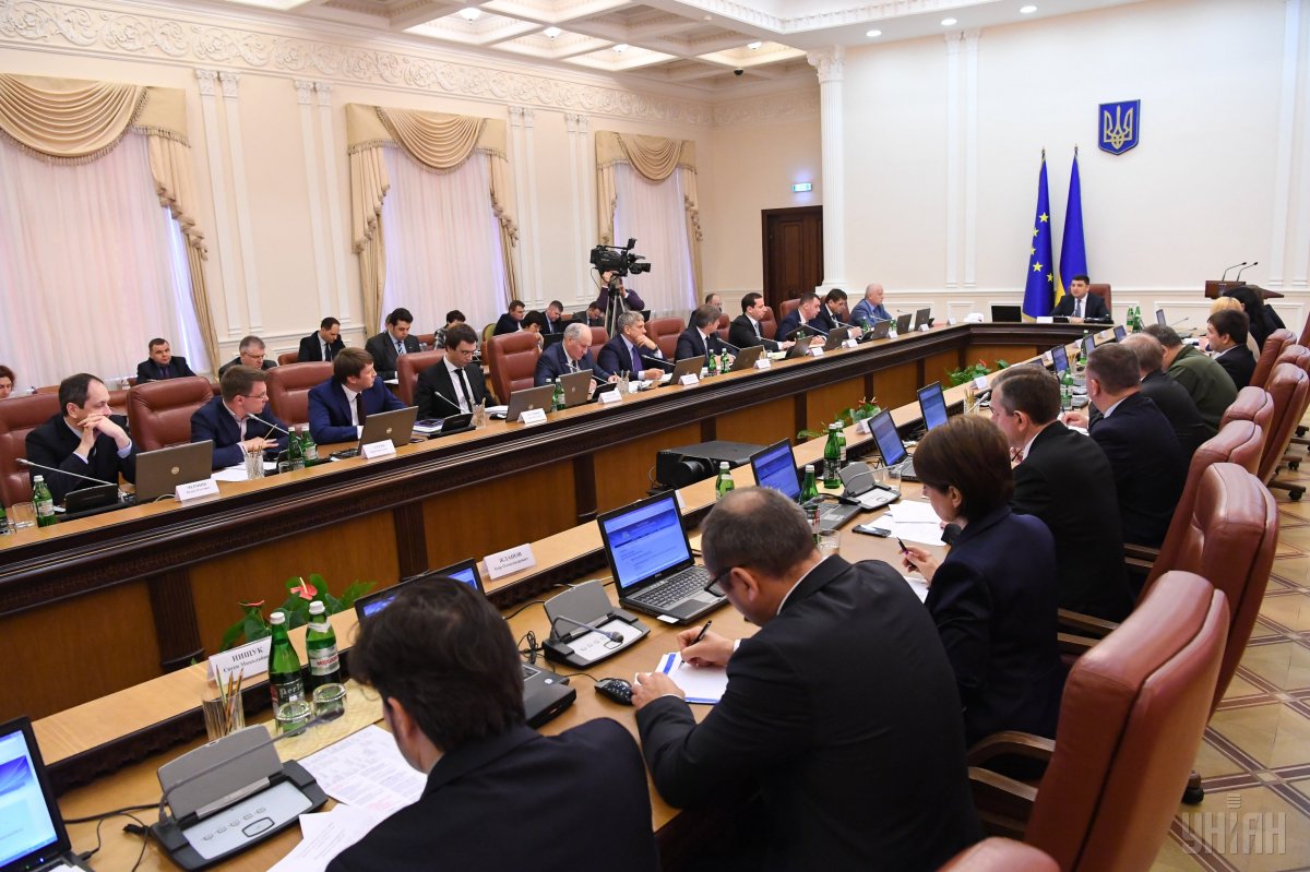 Experts rate first 100 days of Groysman’s government “below average” | #UAreforms