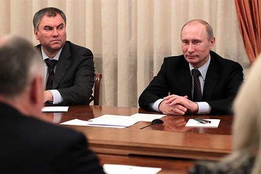 Putin with the new chairman of Russia's State Duma Vyacheslav Volodin (Image: kremlin.ru)