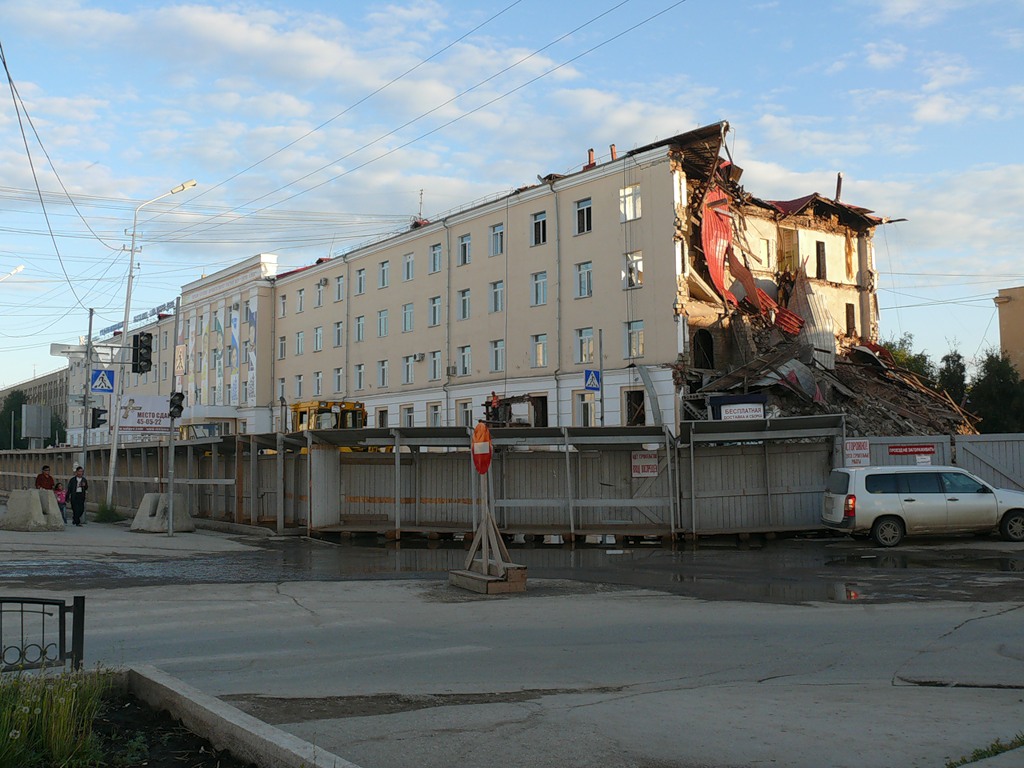 A damaged building in Yakutsk, Russian Far North (Image: social media)