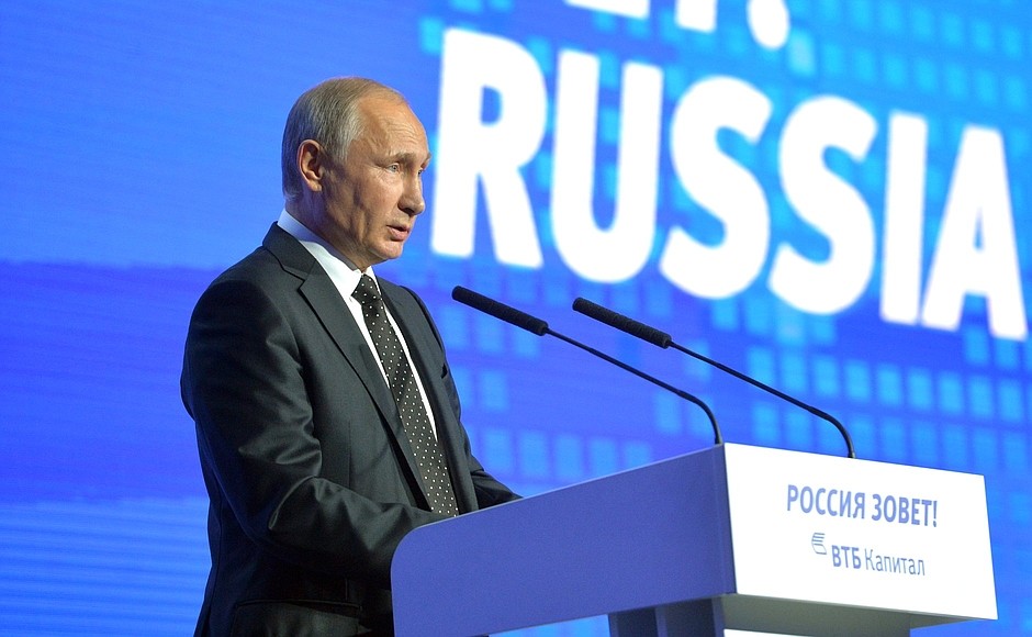 Putin (Image: kremlin.ru)