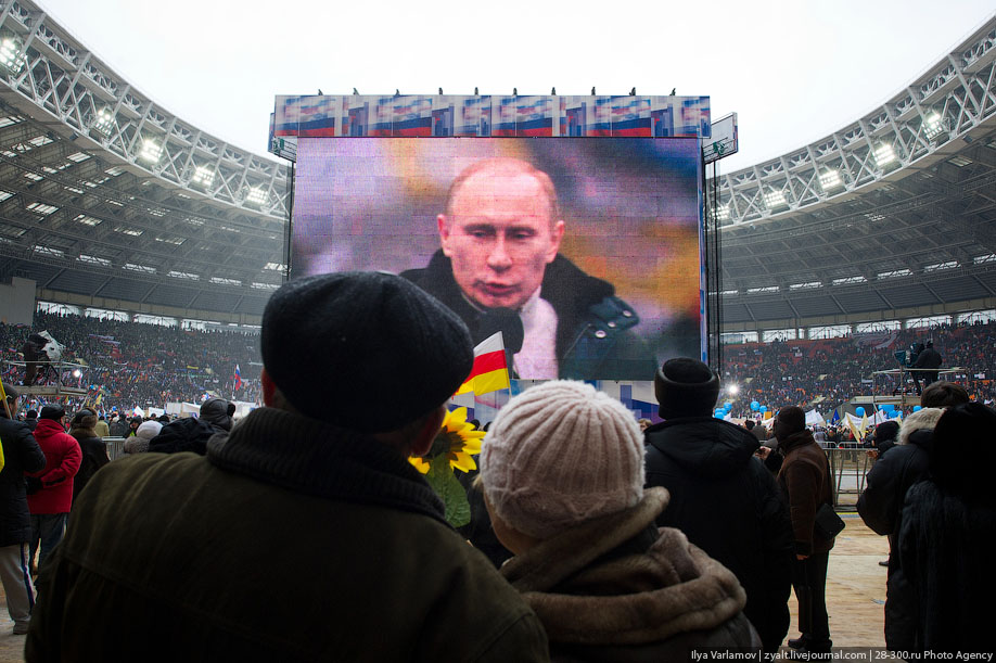 Putin's speech at the Luzhniki stadium in Moscow in February 2012, almost exactly two years before he commanded the Russian military to start the annexation of the Ukrainian peninsula of Crimea. (Image: Ilya Varlamov)