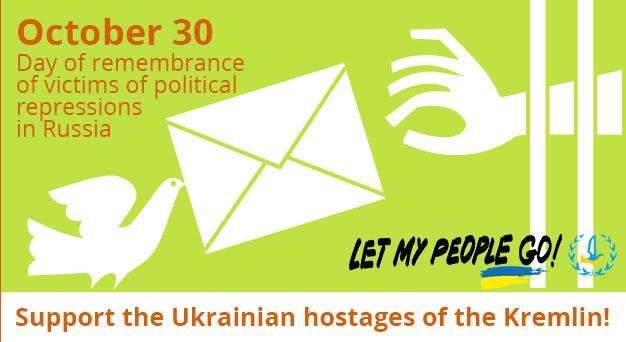 Write to the Kremlin’s Ukrainian hostages on Victims of political repressions day
