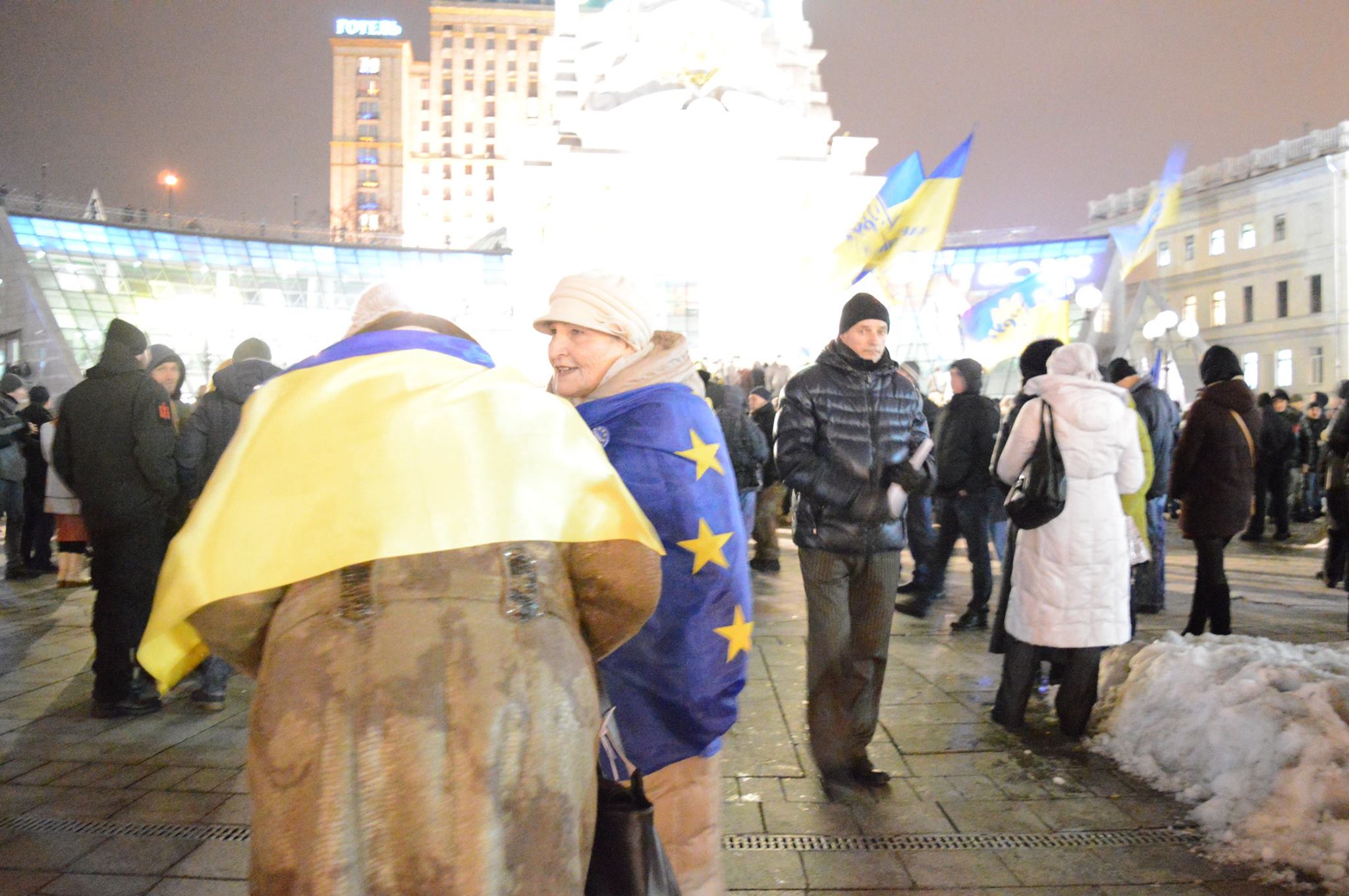 The third anniversary of Euromaidan. Photo gallery ~~