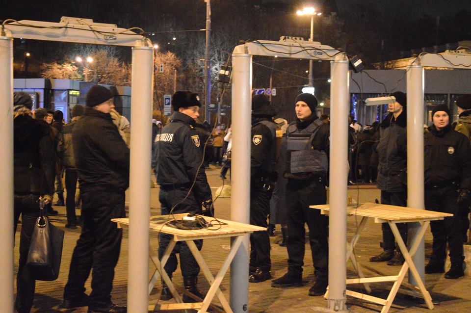 The metal detectors on the entry to Maidan